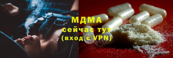 меф VHQ Белоозёрский